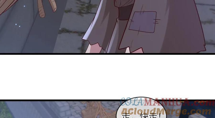 235 逃亡12