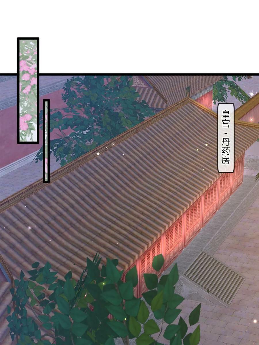 179 噩梦预兆4