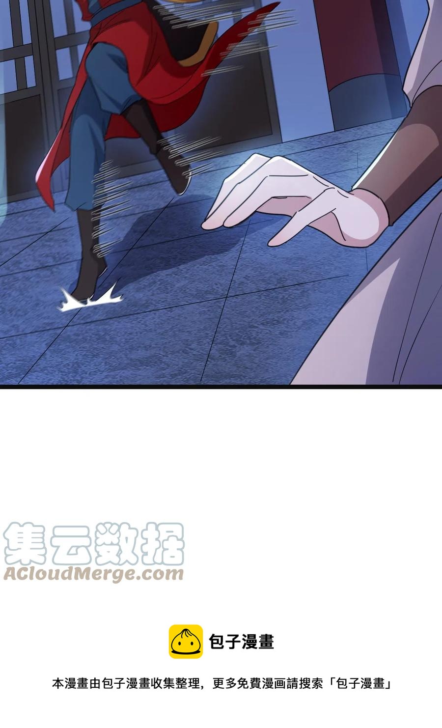 082 坦诚相见12