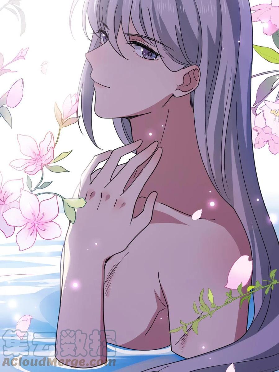 084  湿身诱惑30