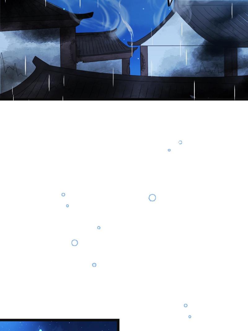 107 镜花水月6