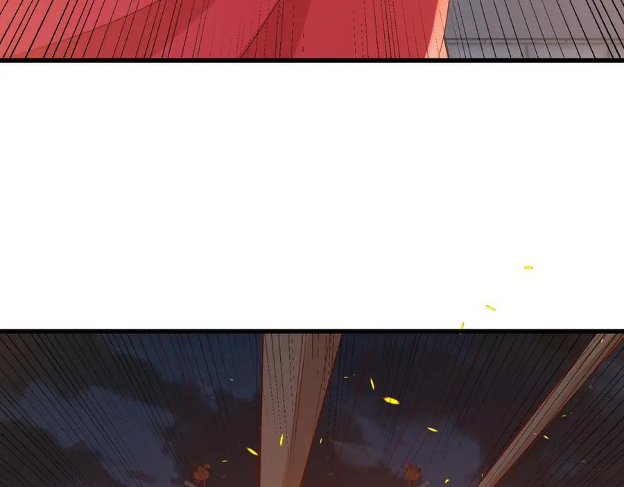 236 发起总攻75