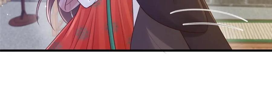 227 阿则的计划23