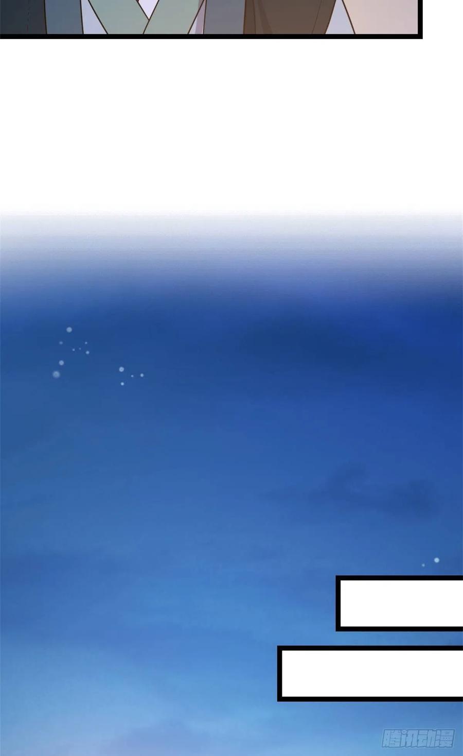 47 背后势力15