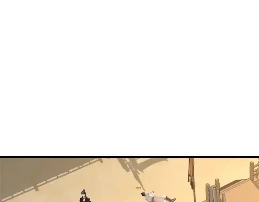 216 彼此的体温7