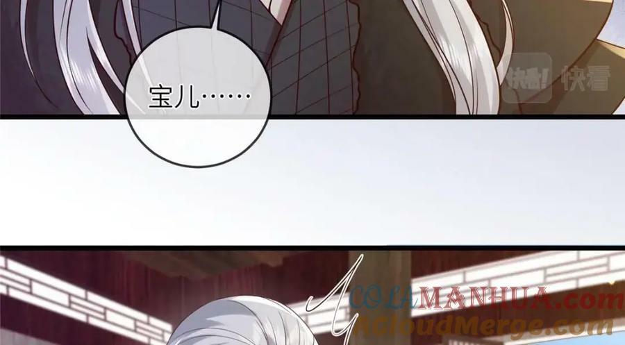 213 你回来就好12