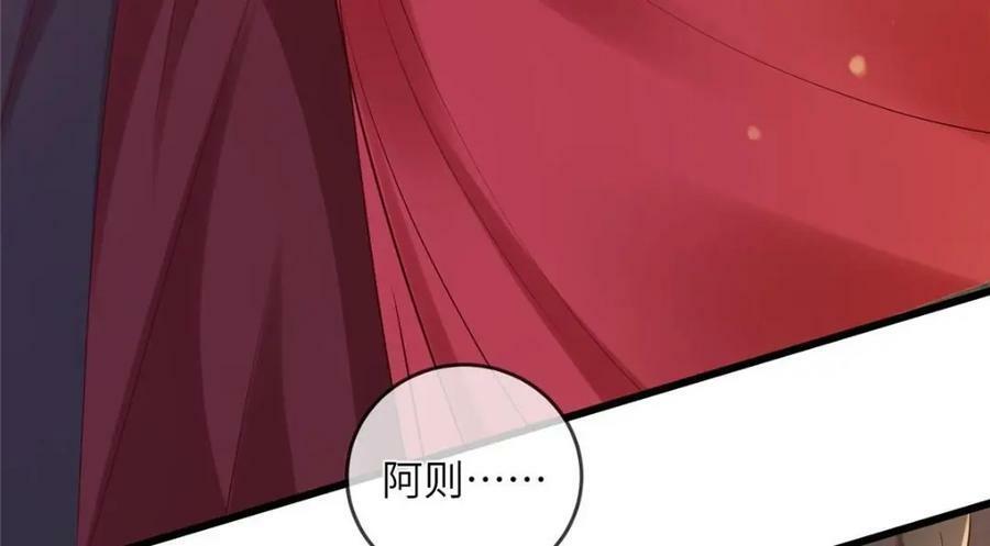 213 你回来就好16