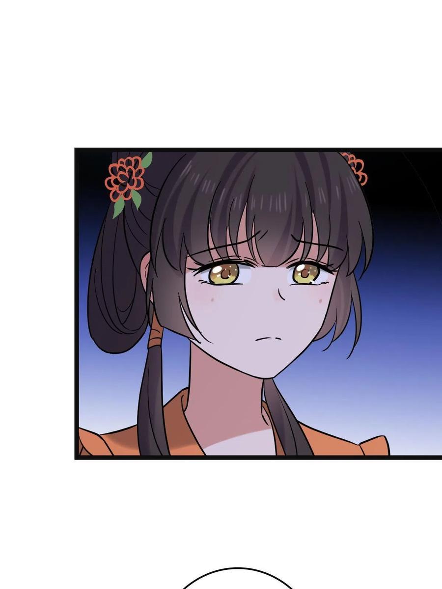 078 躲避风头22