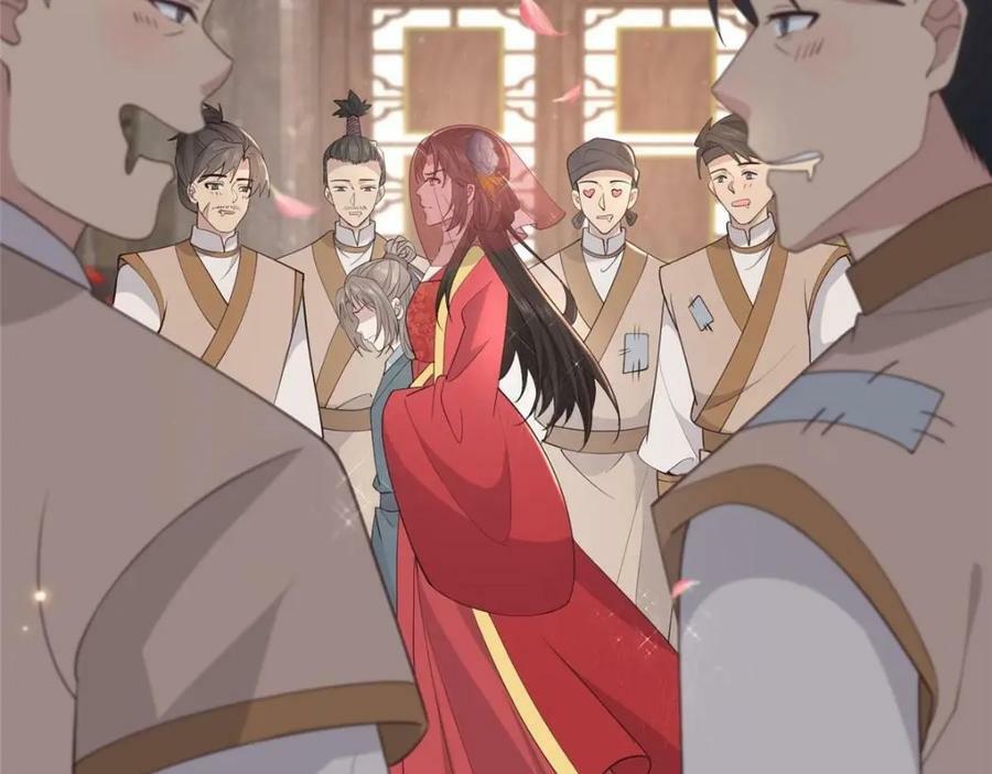 210 穿着嫁衣重逢59