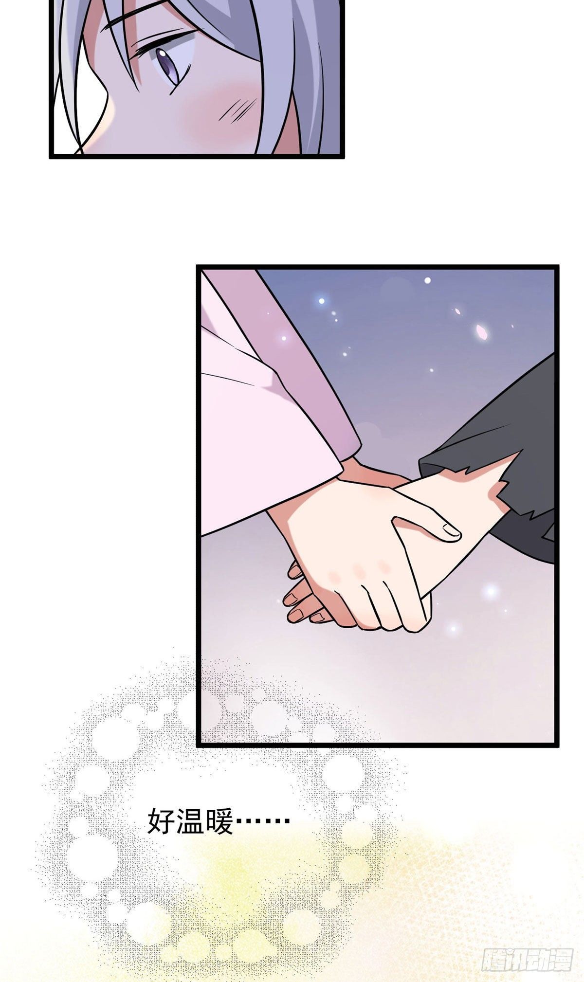 22 胎毒已祛11