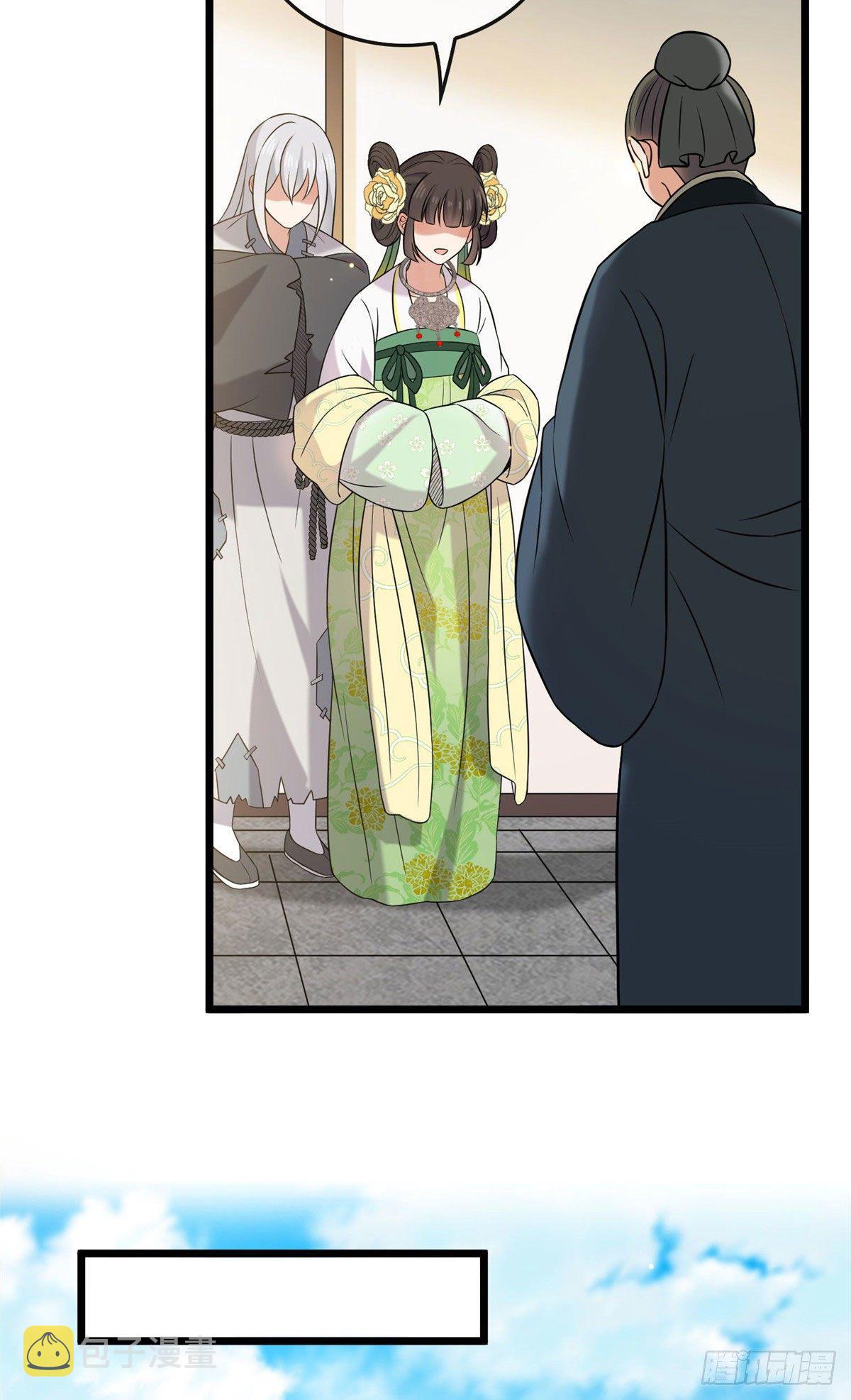 22 胎毒已祛27