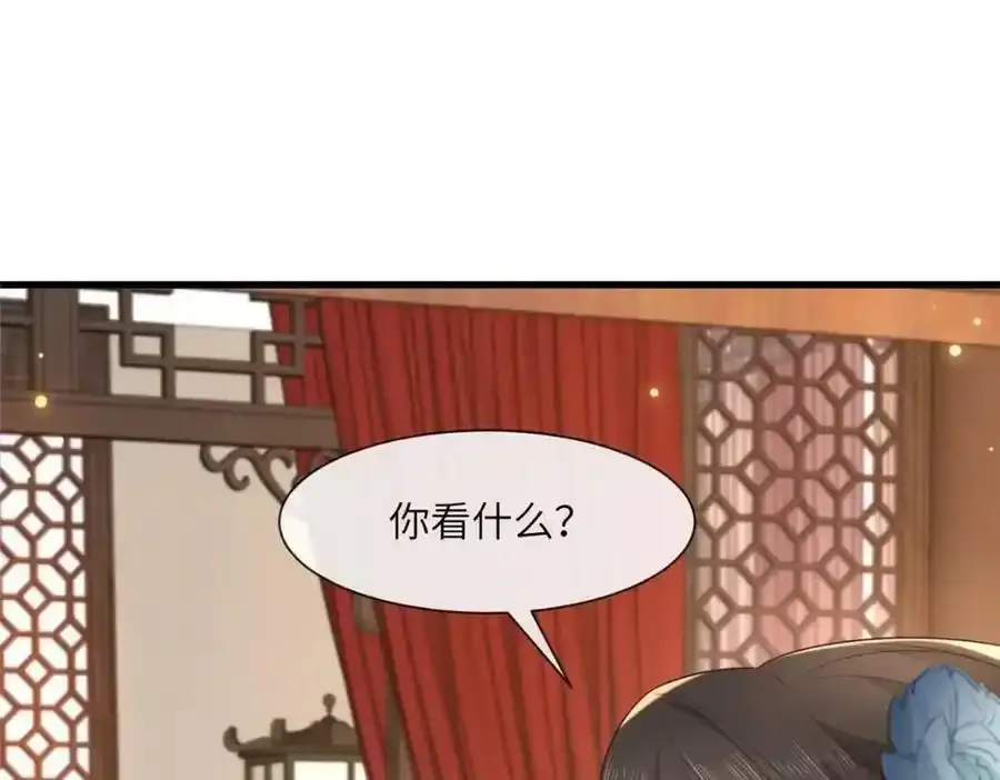 216 彼此的体温17