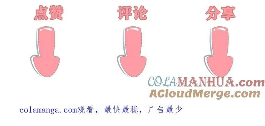 235 逃亡66