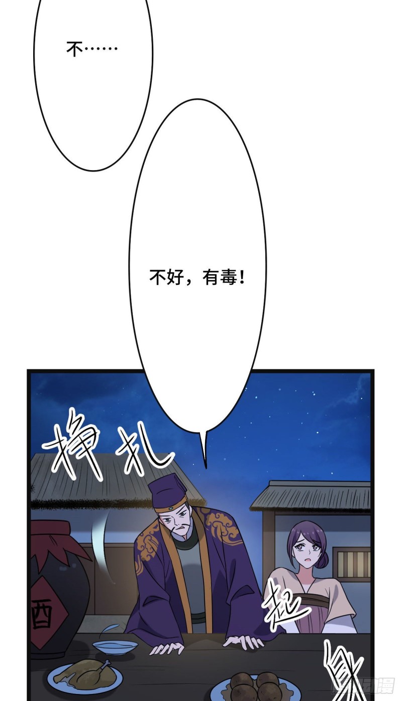 51 我对你算什么35