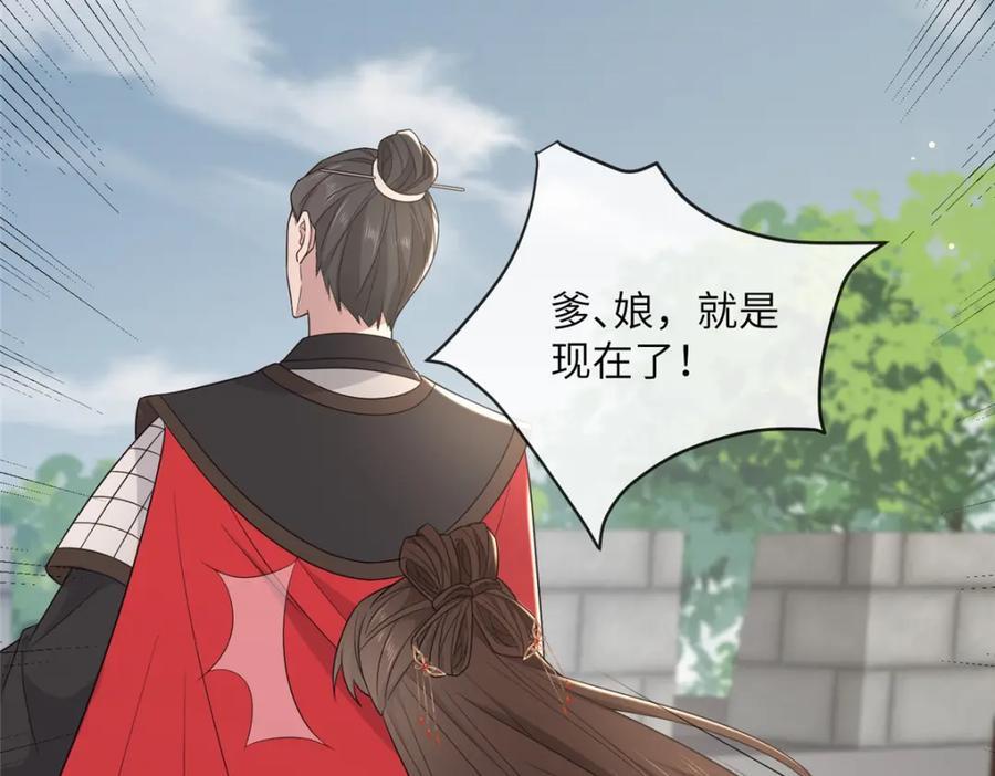 230 觉悟46
