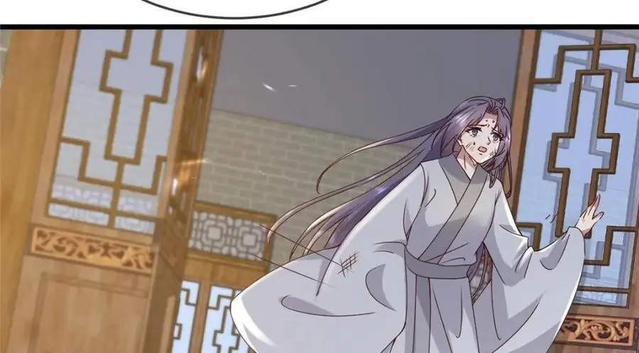 240 大结局44
