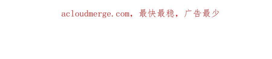 184 这个老六3