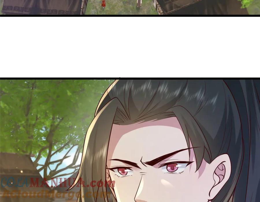221 套中套9