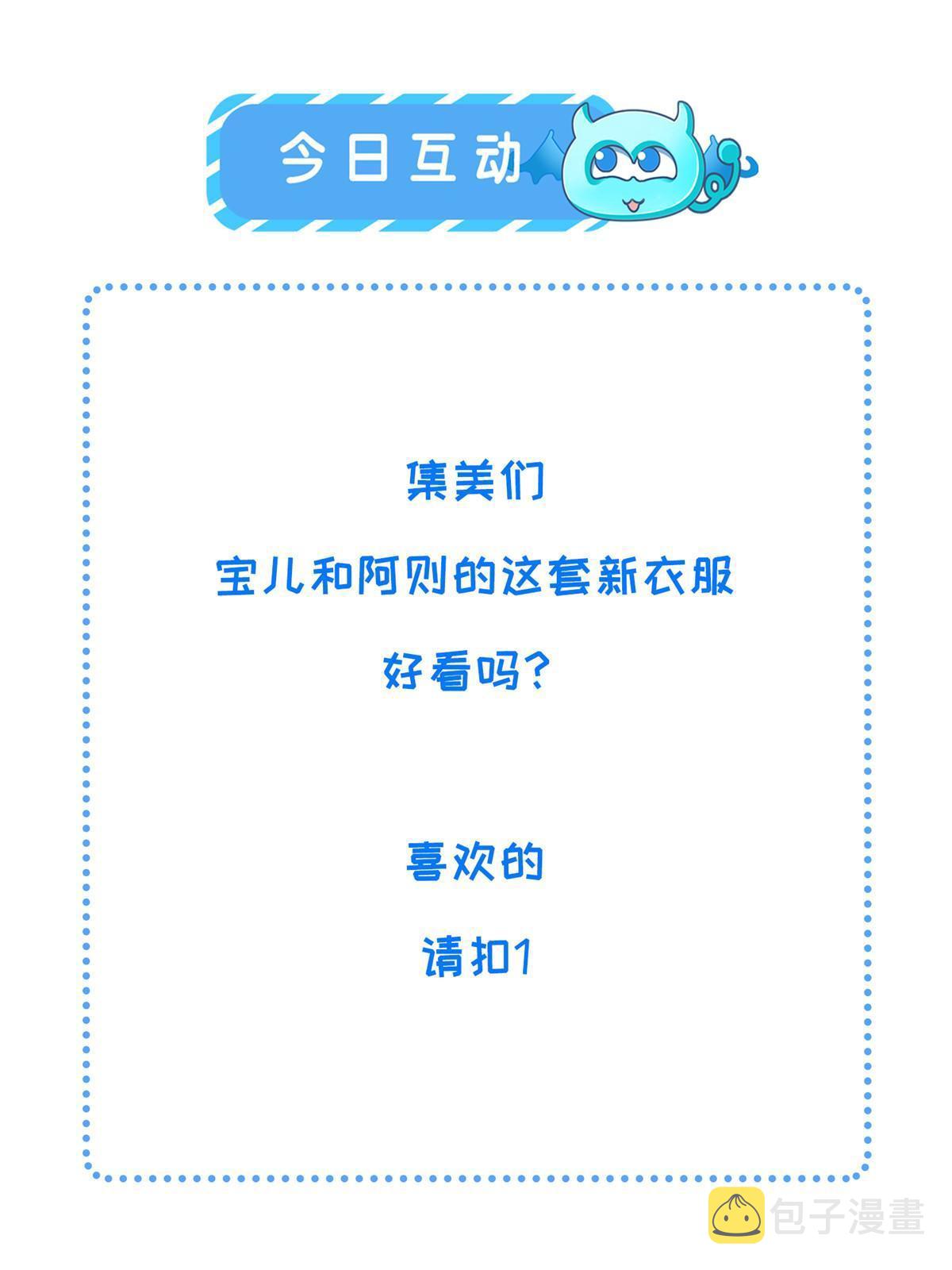 144 我为地狱56