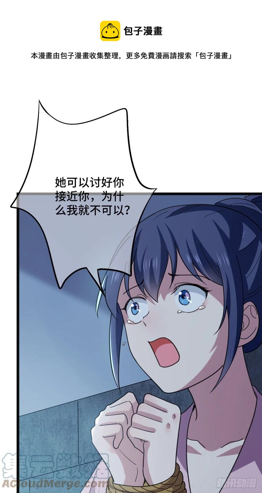 77 人死灯灭24
