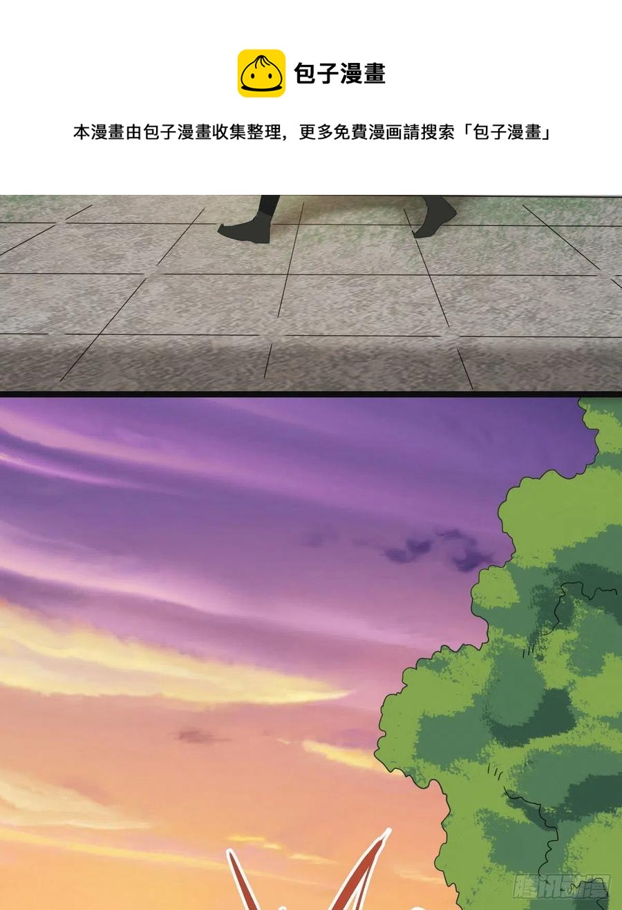74 不择手段28