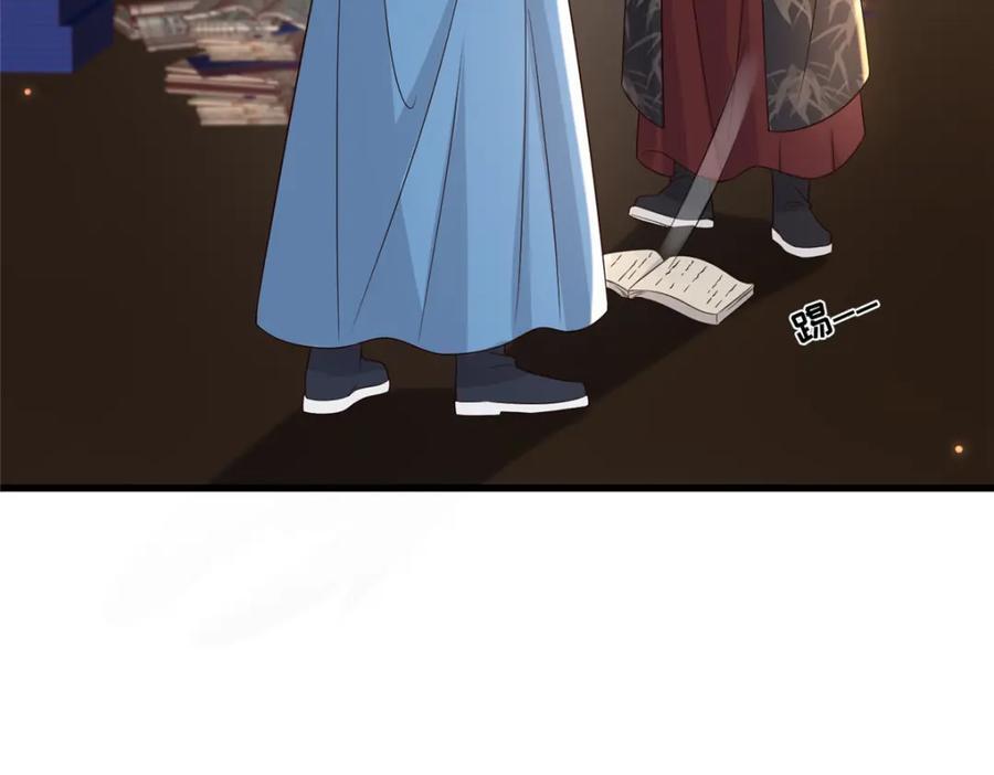 220 对与错13