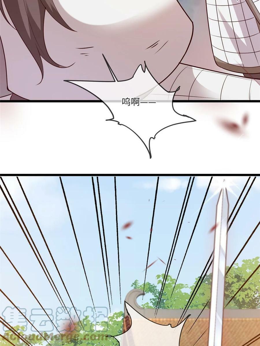 181 败露出逃36