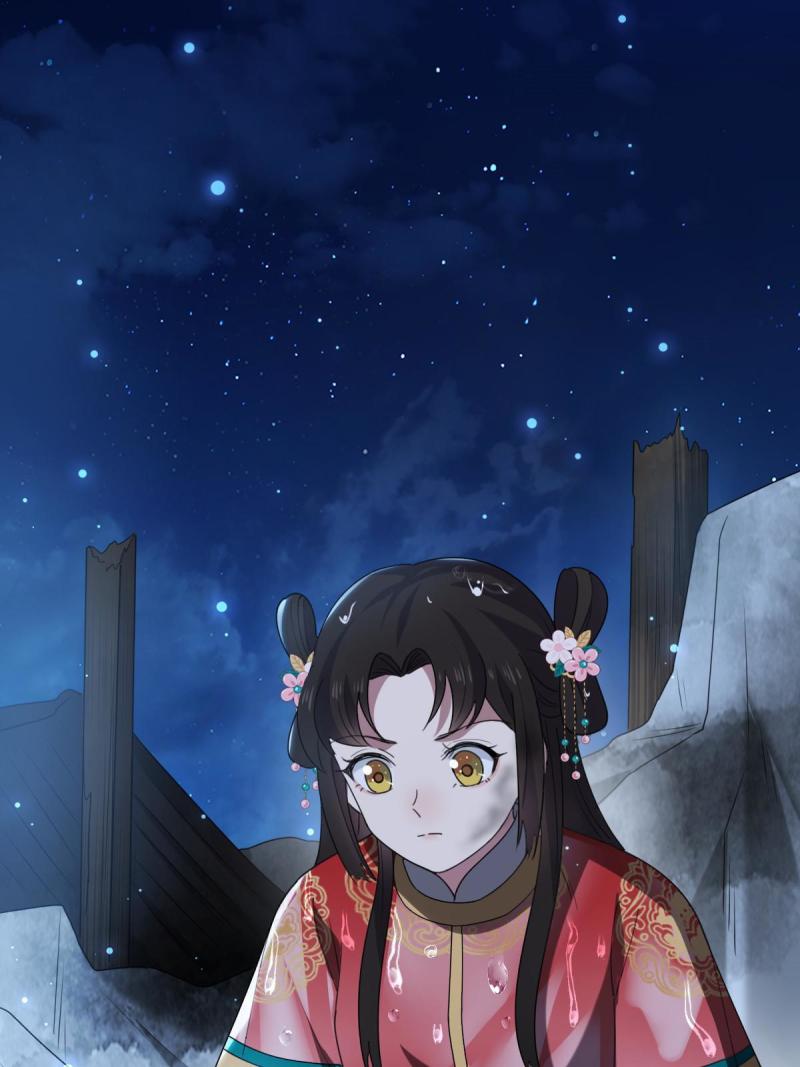 107 镜花水月9