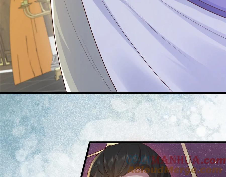 221 套中套57
