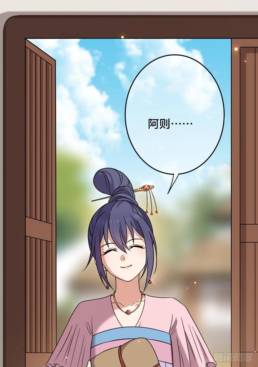 55 倾尽所有1