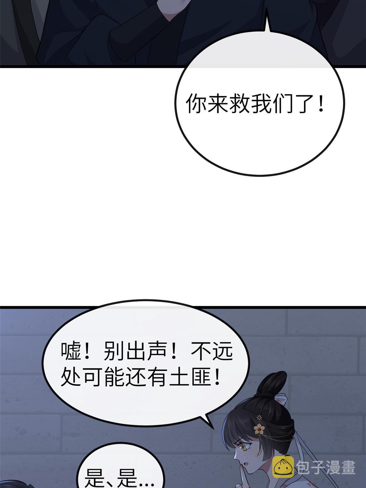 130 喜欢就生一个17