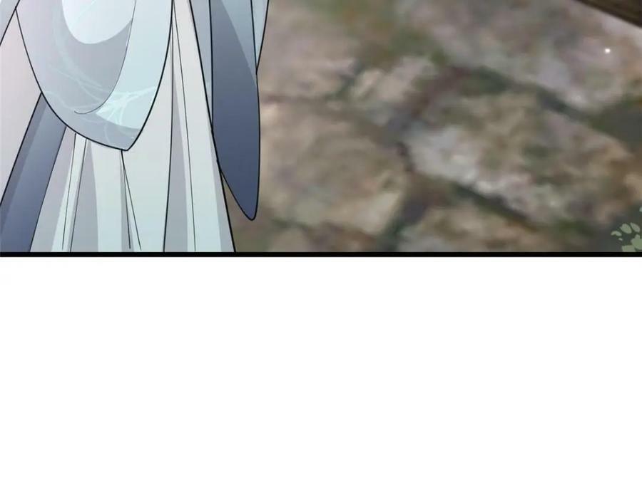 200 勇气23