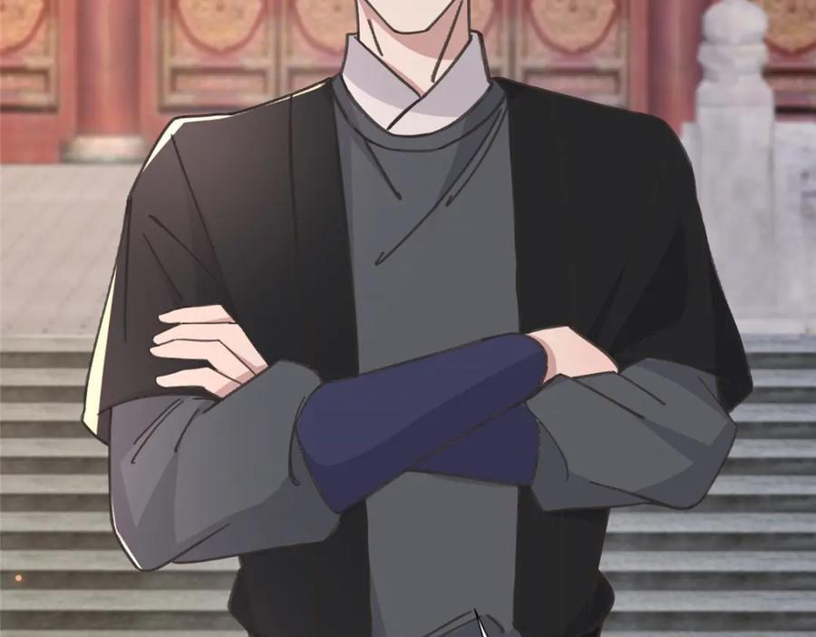 238 弑君14
