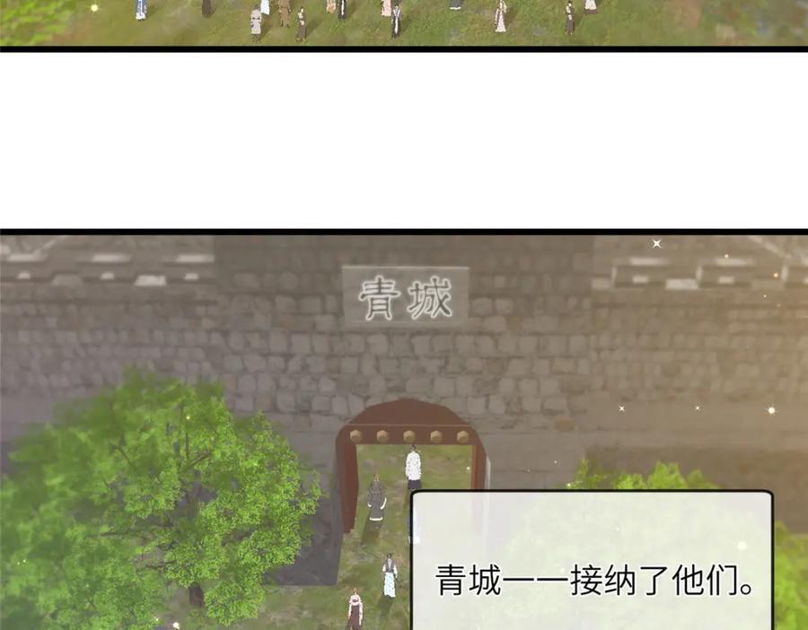 221 套中套7