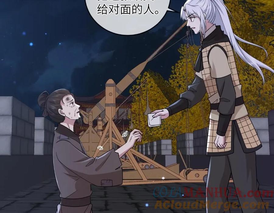 235 逃亡24