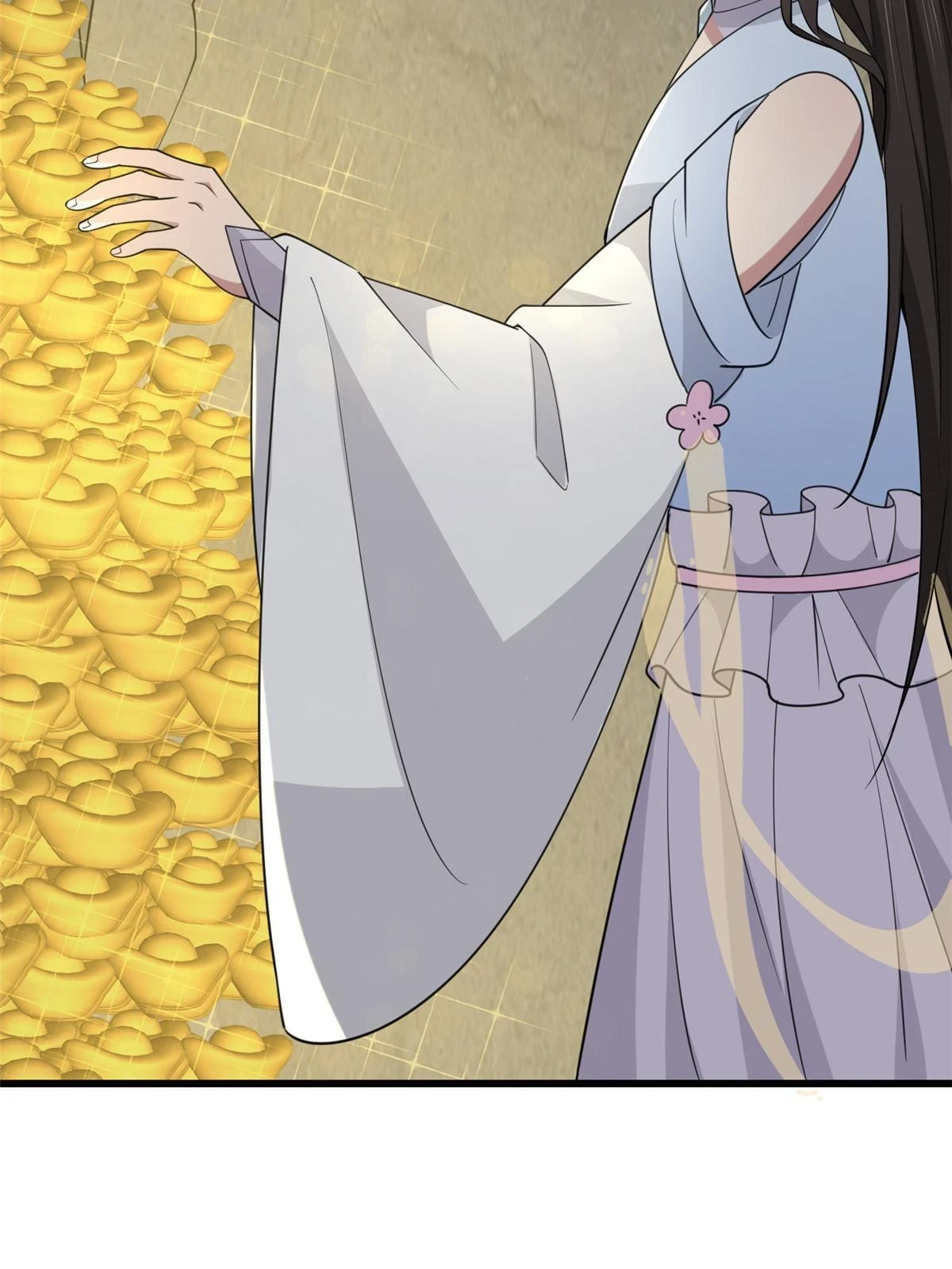 172 天降横财51