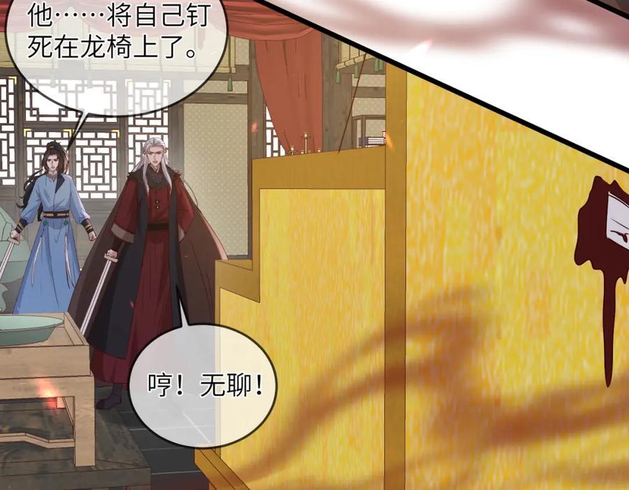 239 胜利65