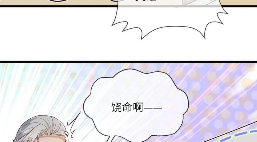 209 不好的预告16