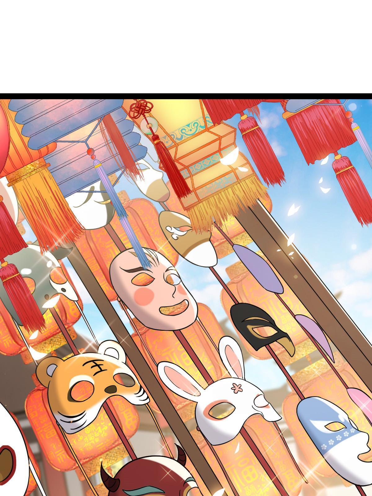 100 遭人非议27