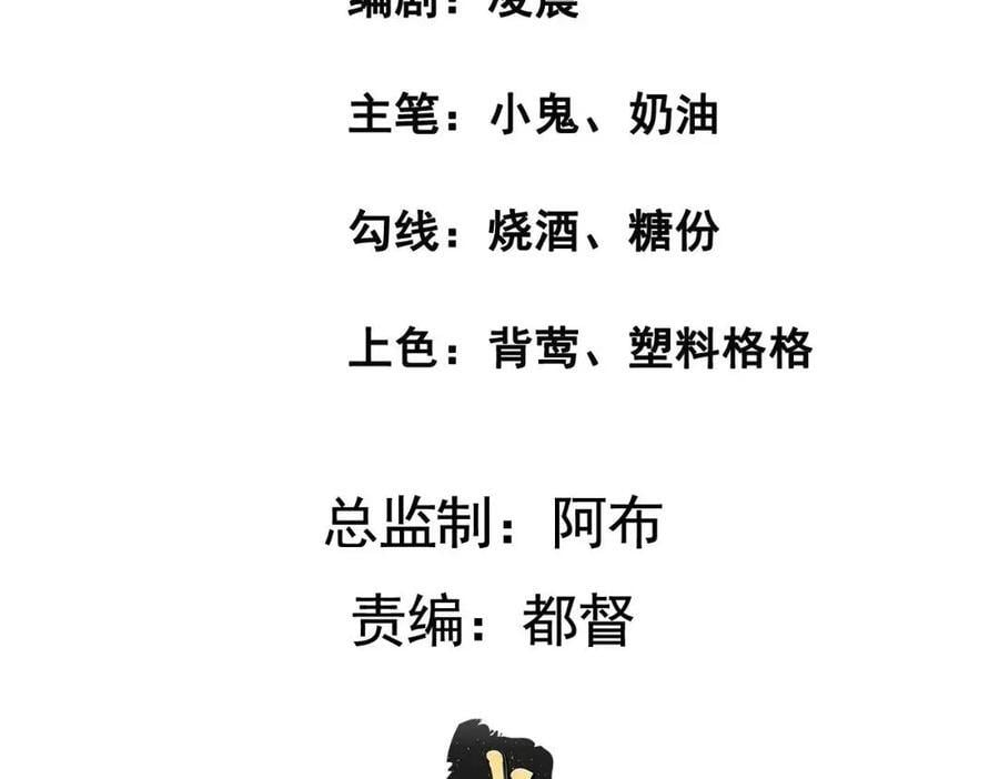 235 逃亡4