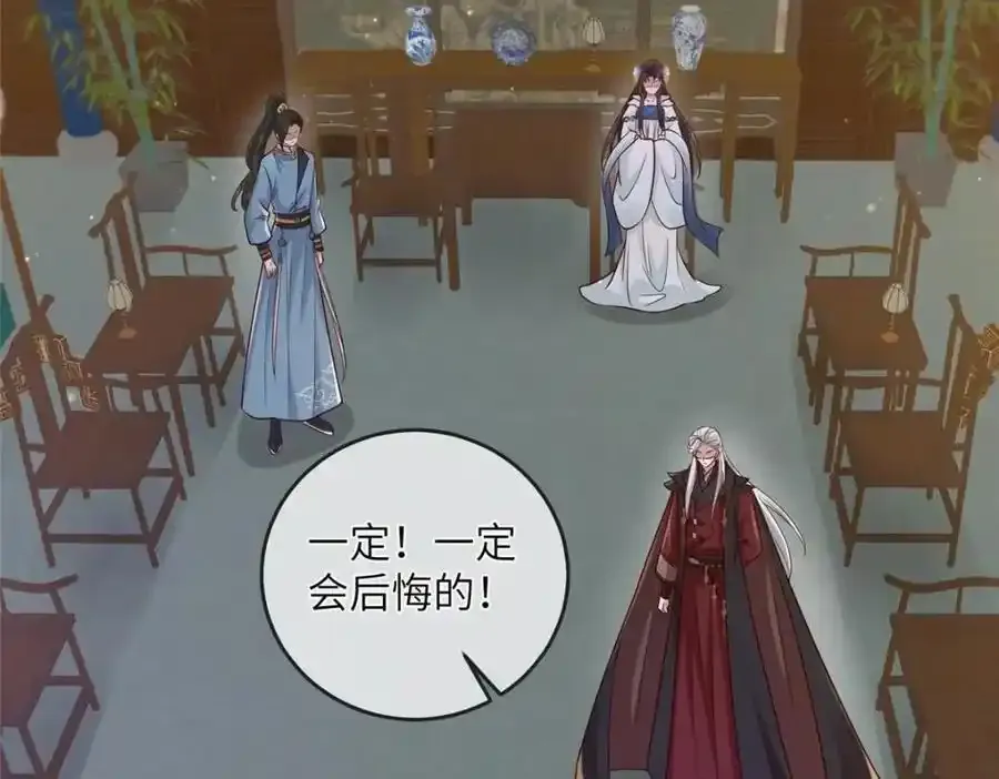 219 民情11