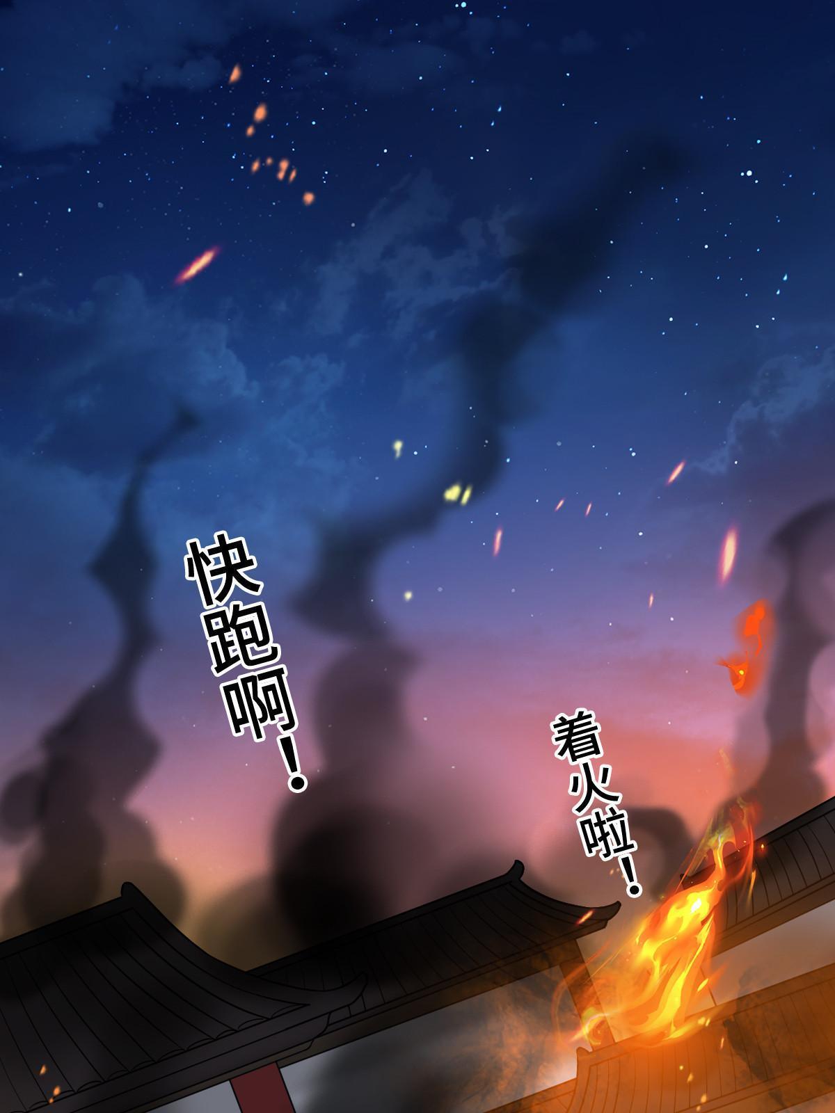 106 缘来是你3