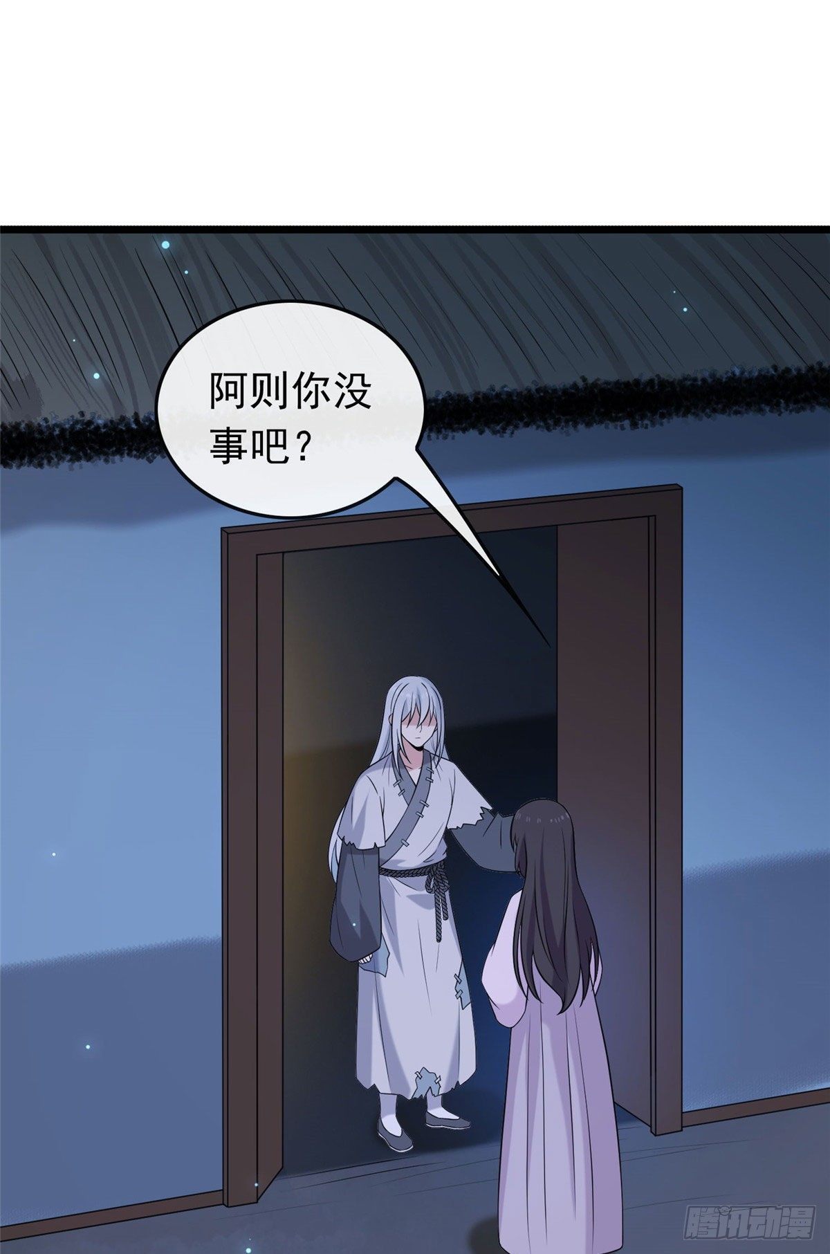 22 胎毒已祛1