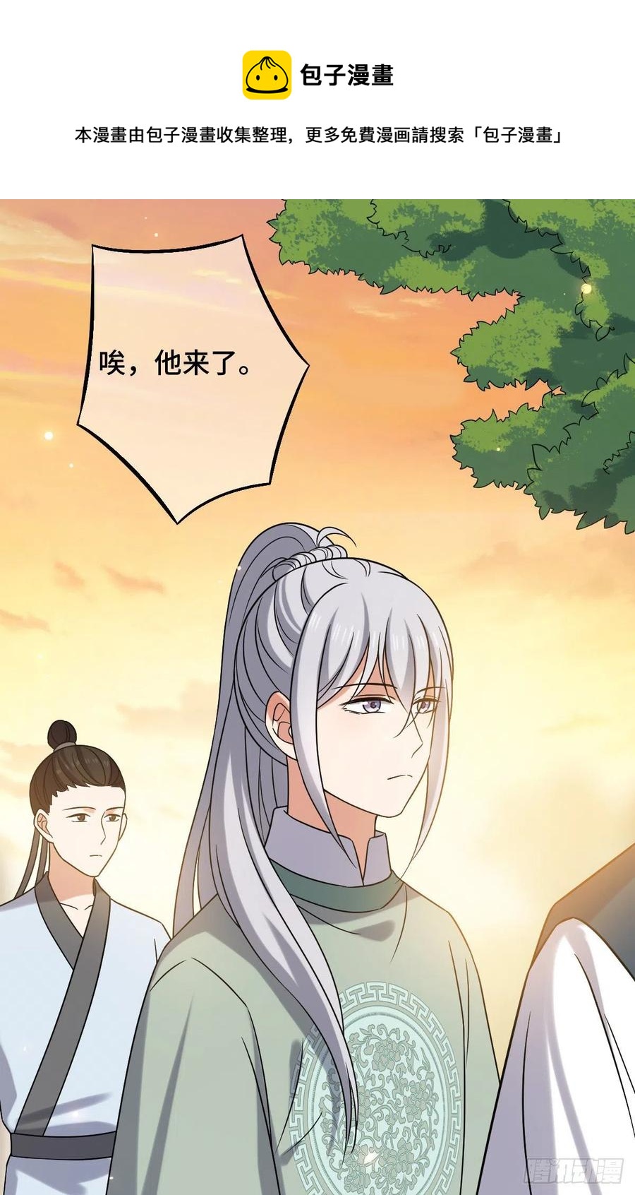73 垂涎美色44