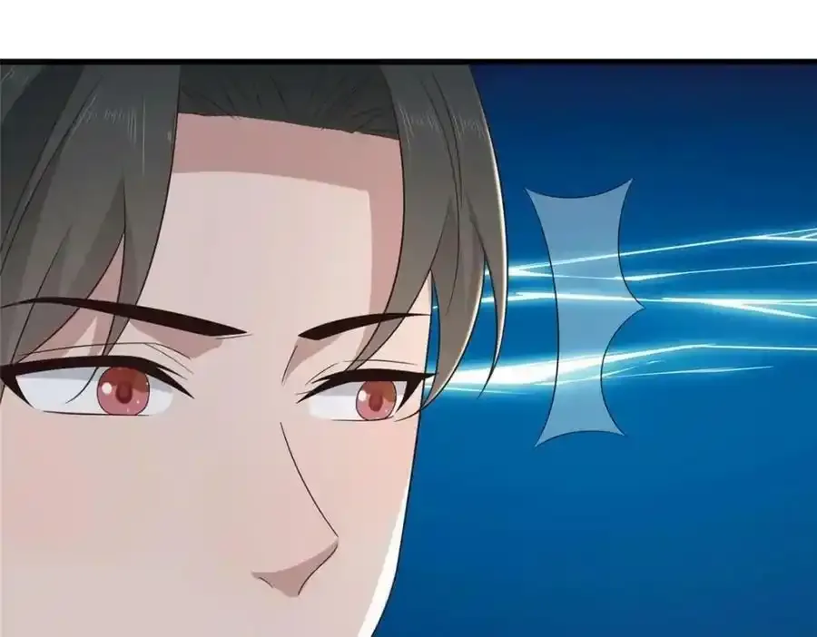 218 再遇千玄45