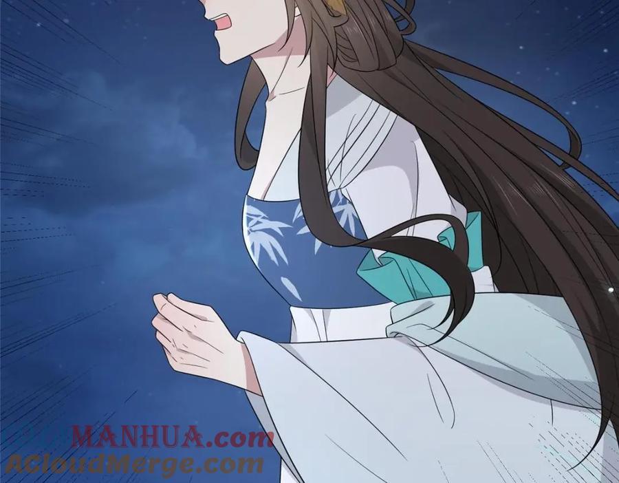 224 永远在一起64