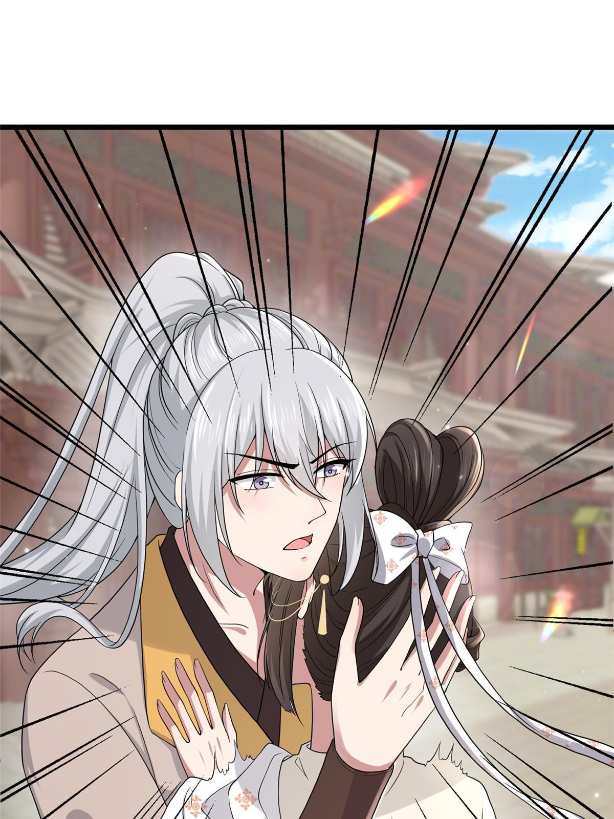 135 耍点心机又如何？36