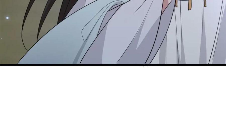 206 阿则的侄子？！47