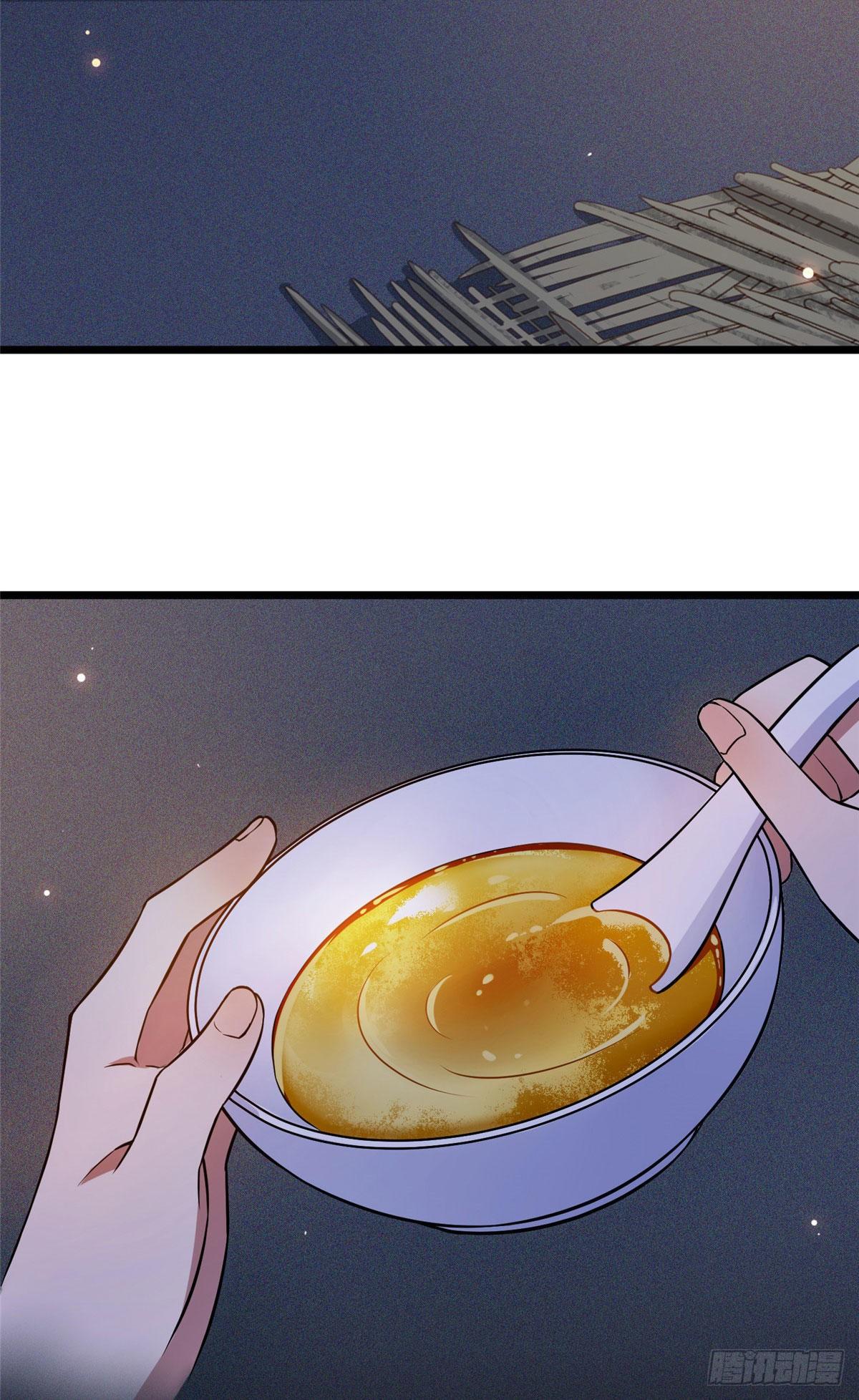 07 木灵仙术13