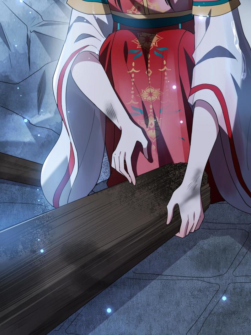 107 镜花水月10